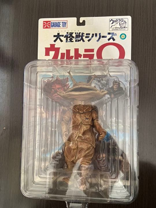 専用　エクスプラス　大怪獣シリーズ　ウルトラQ カネゴン