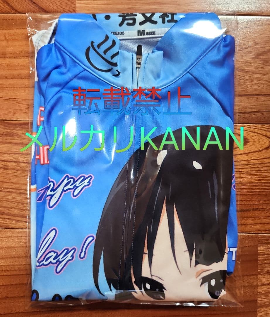 けいおん!　秋山澪　半袖　ジャージ