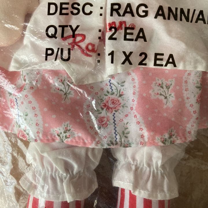 希少　超激レア　ジョジーン社　シルスビー　復刻　めちゃくちゃ可愛いアンとアンディ