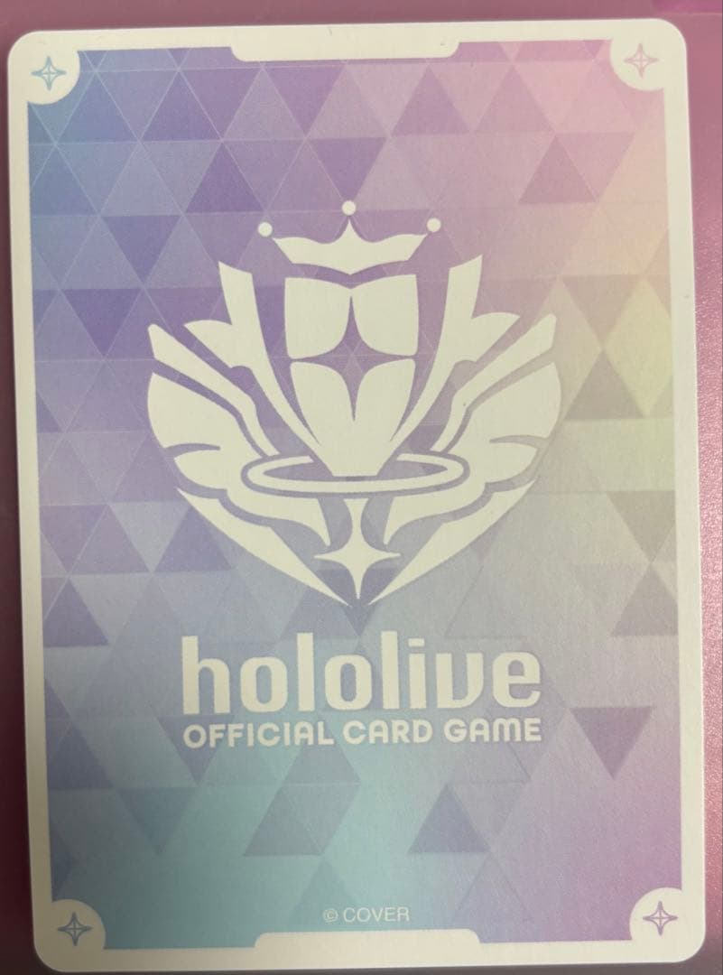 ホロライブカードゲーム　エリートスパーク　角巻わため　SEC サイン入り
