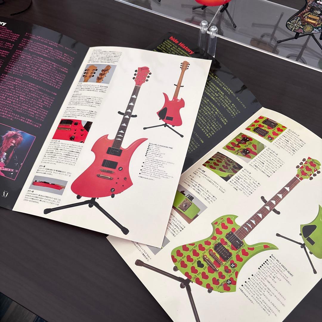 hide Guitar Collection セミコンプ(11個セット)