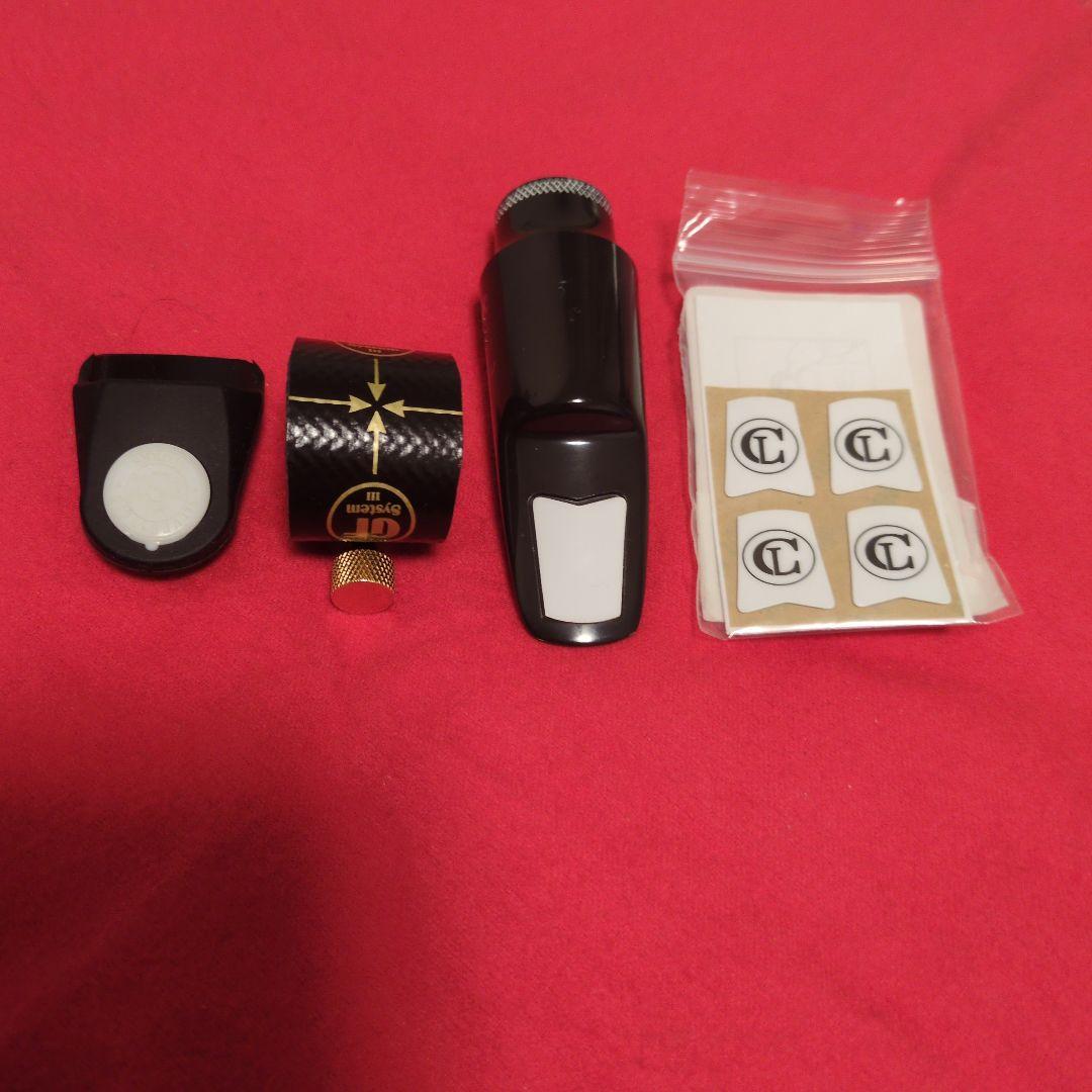 クラウドレイキー4＊3アルト