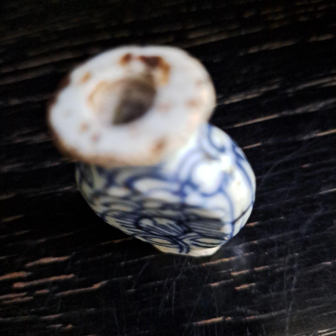 中国古玩　初期呉須染付　飾小壺　清時代　　最少小壺　名入　線描牡丹　波状図