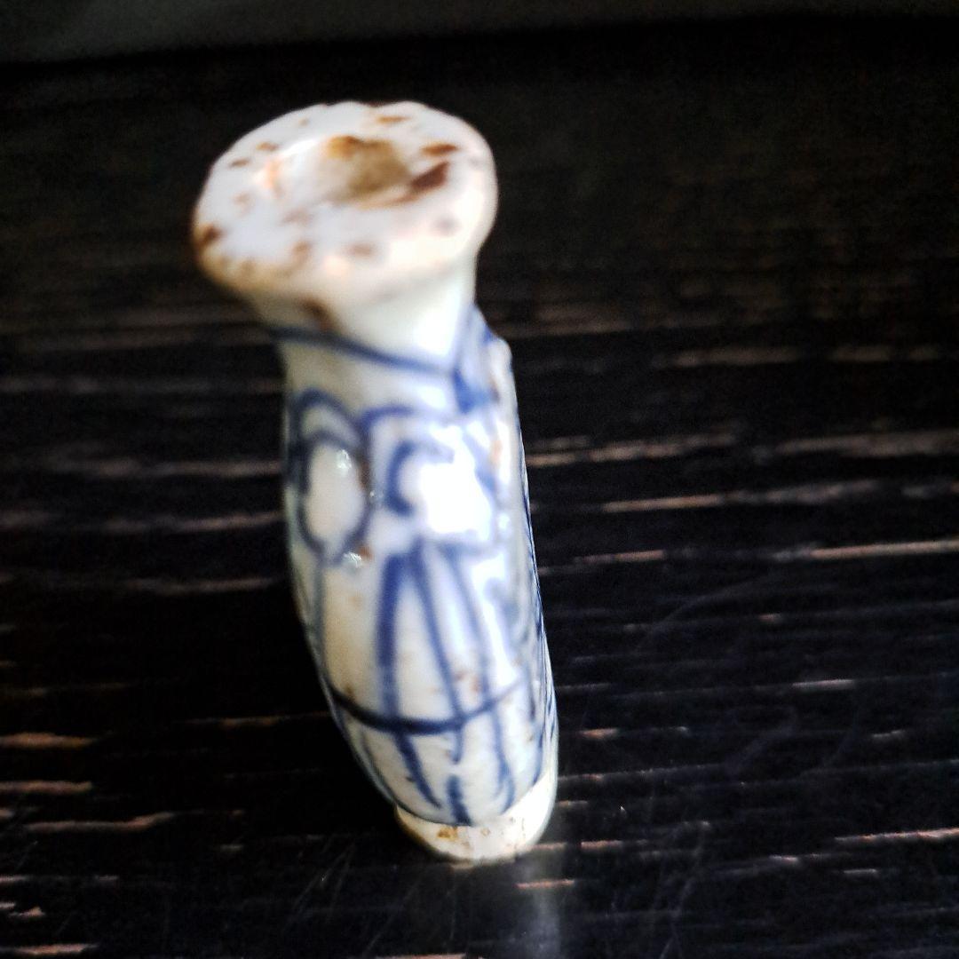 中国古玩　初期呉須染付　飾小壺　清時代　　最少小壺　名入　線描牡丹　波状図