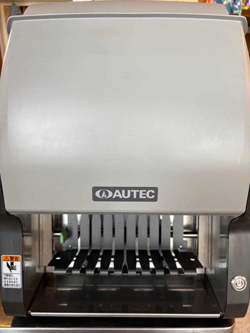 オーテックASM260海苔巻きカッターsuzumoのりまきカッターSVC-ATC