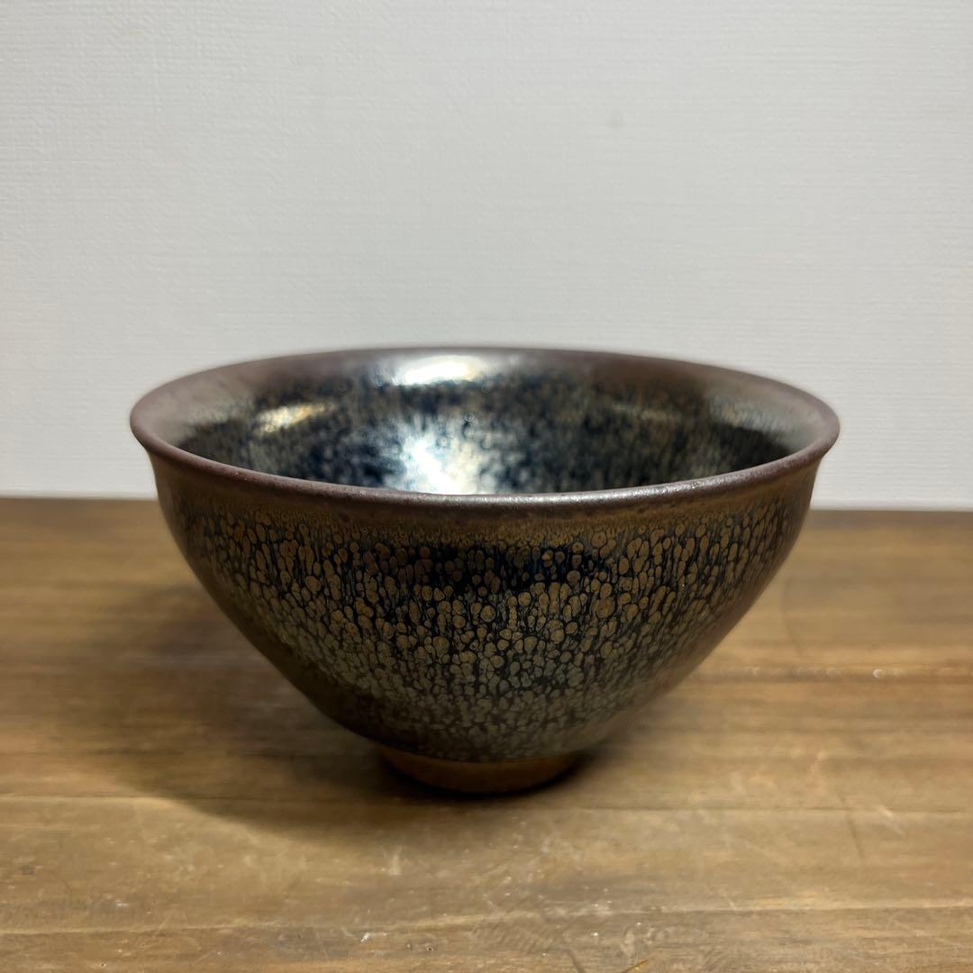 宋時代　建窯　油滴天目茶碗　宋