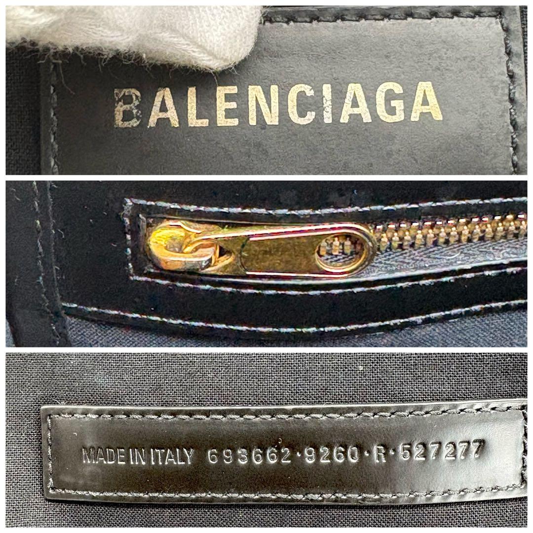 BALENCIAGA バレンシアガ ハードウェア トートバッグ ホワイト
