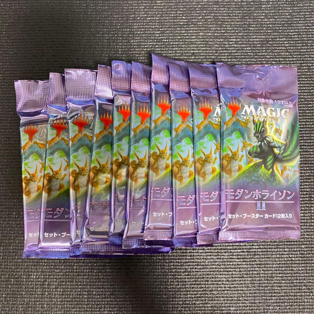 MTG モダンホライゾン2 セット・ブースターパック 日本語版 10パック