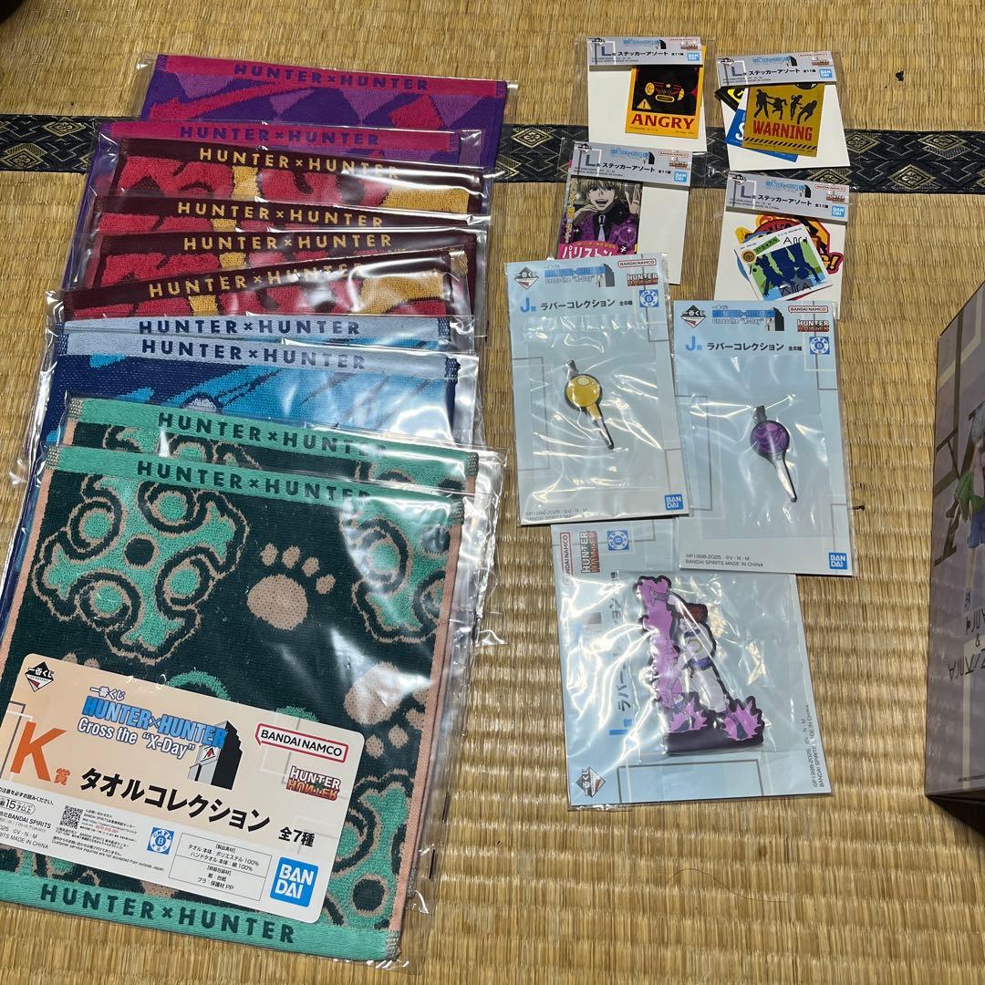 HUNTER×HUNTER 一番くじ　フィギュアセット　おまけ付き