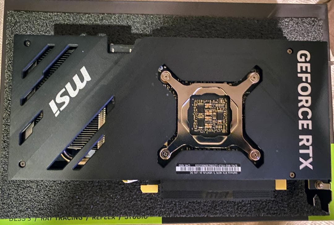 グラフィックボード・グラボ・ビデオカード MSI VENTUS 2X GeForce RTX 4070 Ti