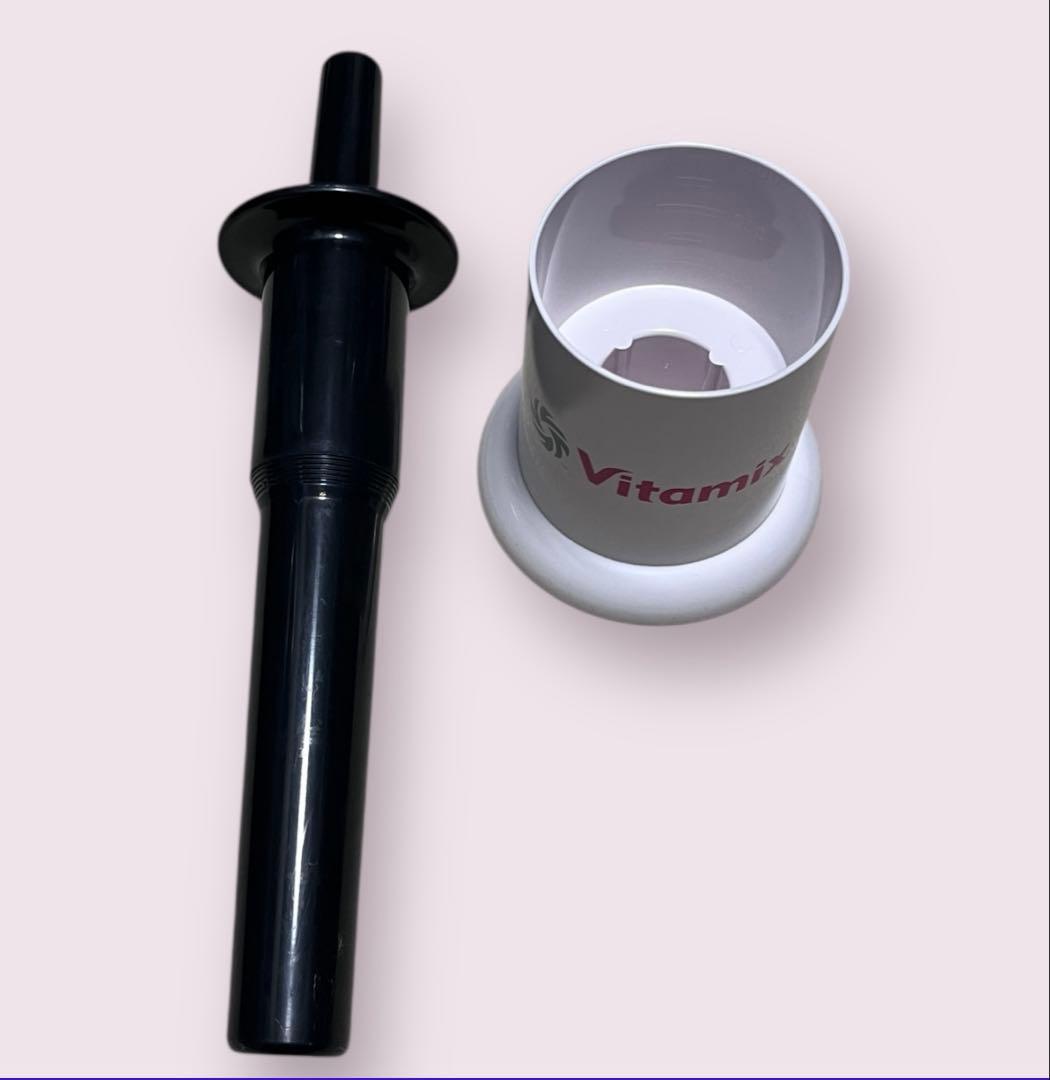 Vitamix バイタミックス　VMO111 2000ml