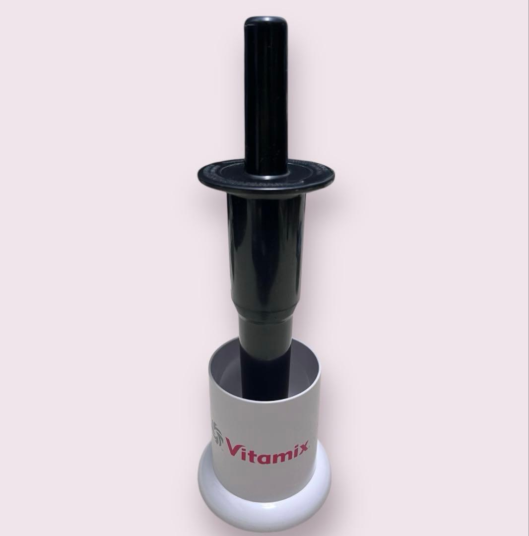 Vitamix バイタミックス　VMO111 2000ml