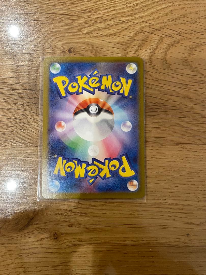 （値下げ）ブラッキー他SAR 3枚セット SV8a テラスタルフェスex