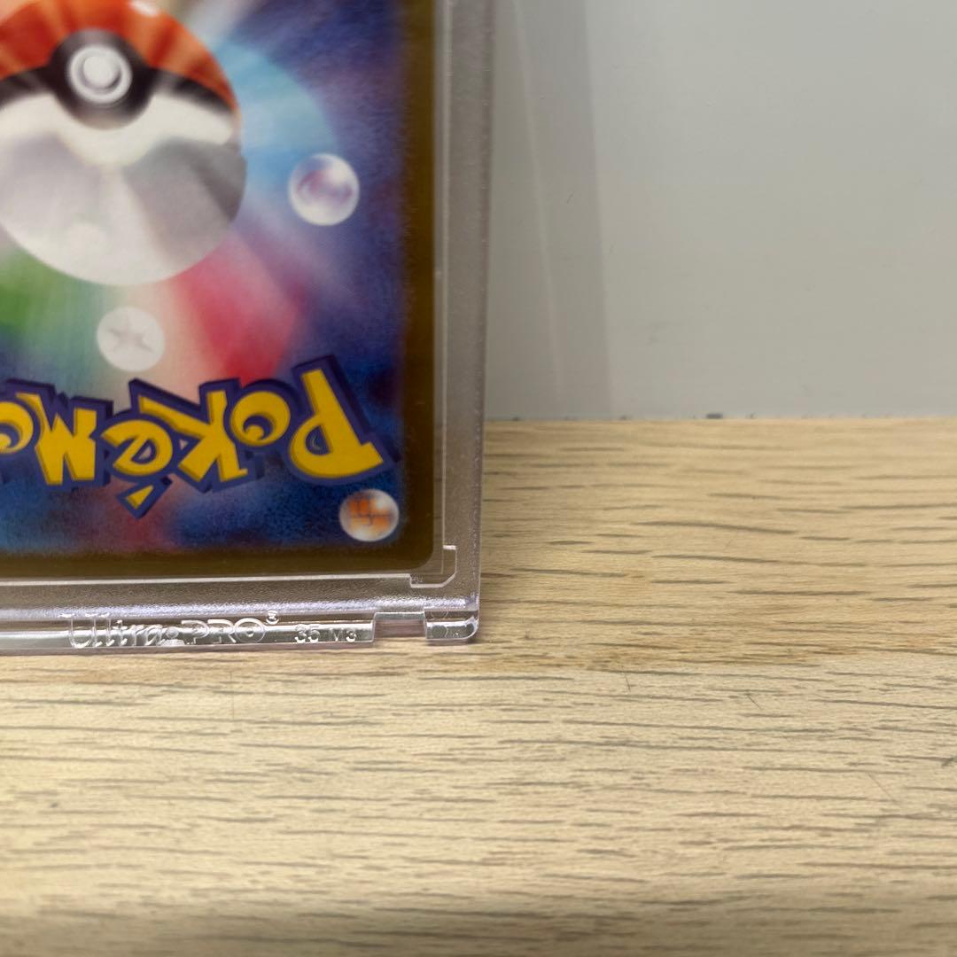 メガリザードンX ex MUR インフェルノx ポケモンカード　ポケカ