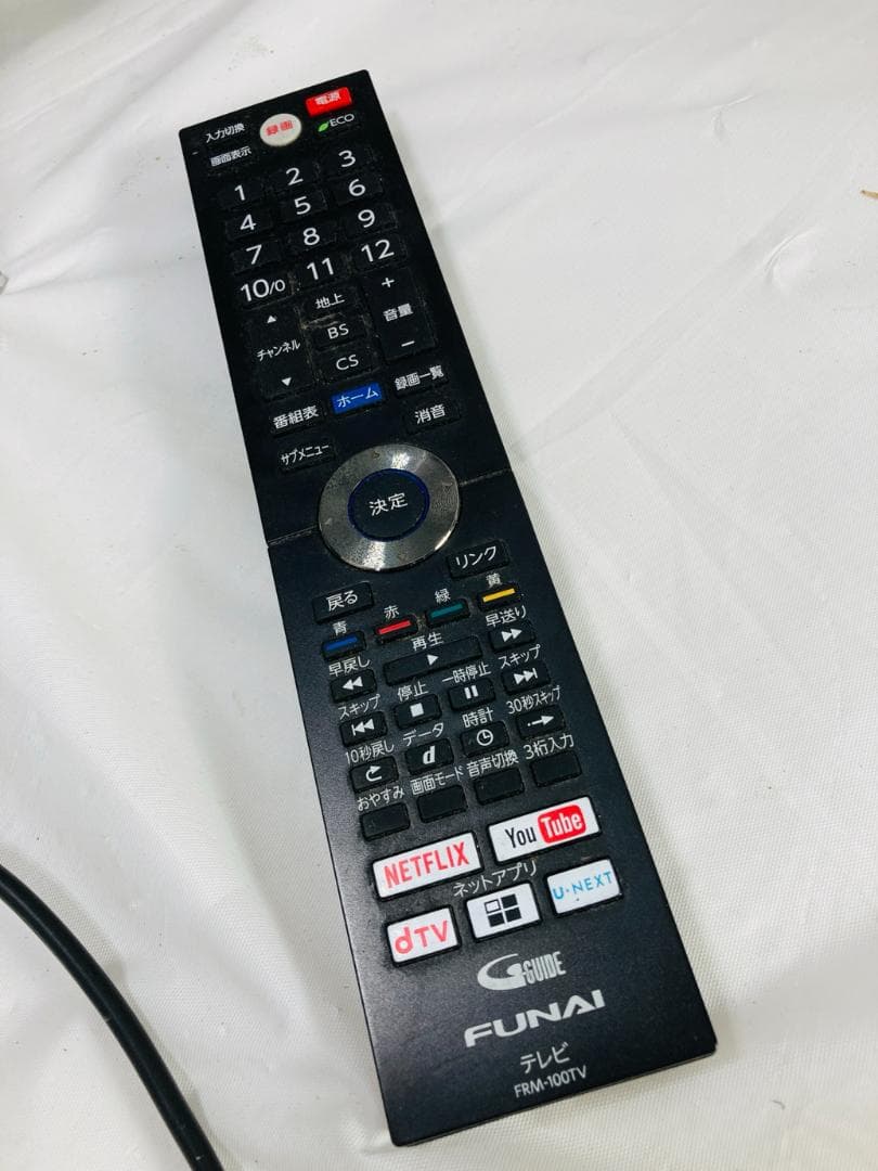 フナイ 49V型 4K 液晶テレビ ハードディスク内蔵 FL-49UD4100