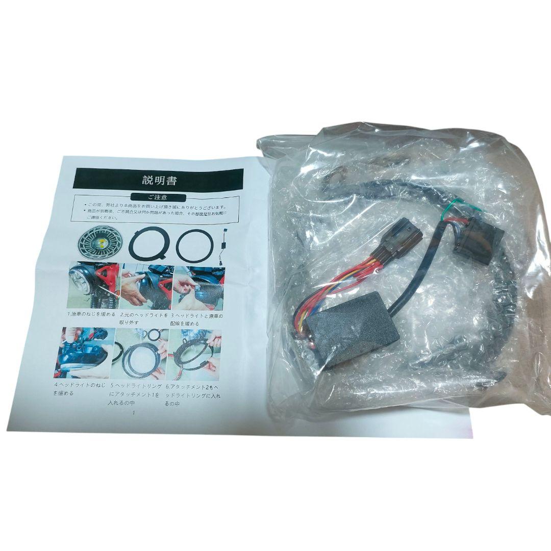 Motikvans ホンダ CT125 ハンターカブ LED ヘッドライトDRL