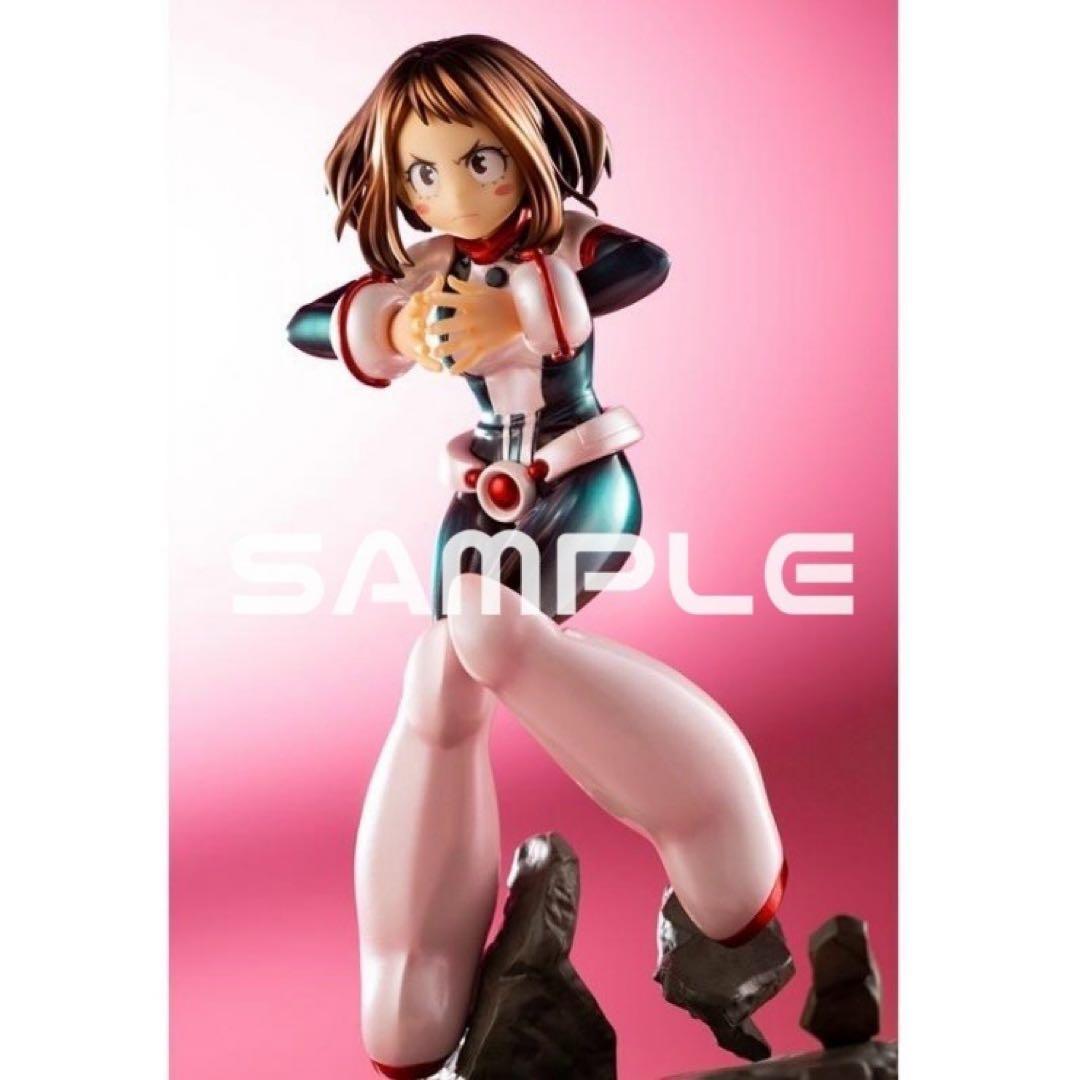 限定版✳️麗日お茶子『Limited color edition フィギュア』