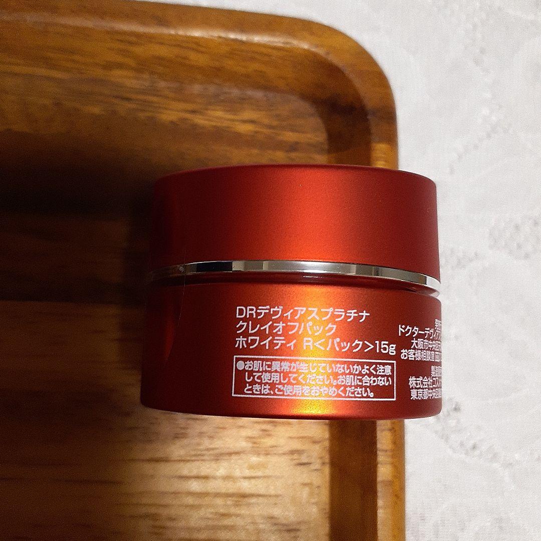 ドクターデヴィアス　６点