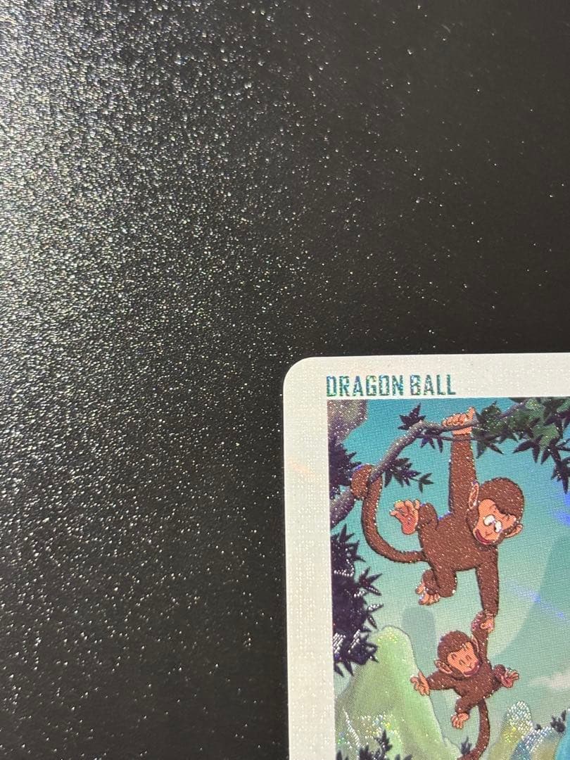 ドラゴンボールヒーローズUGM10-011DA孫悟空少年期