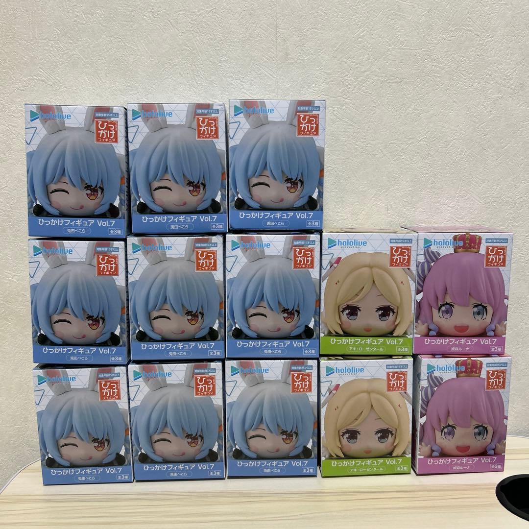 hololive　ホロライブ　ひっかけフィギュア Vol.7　全3種セット