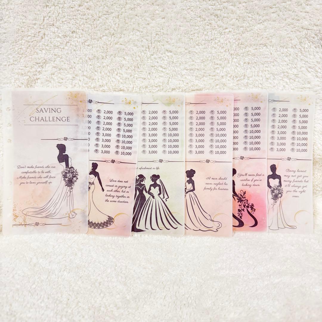 【gangbenlian304】まとめ買い