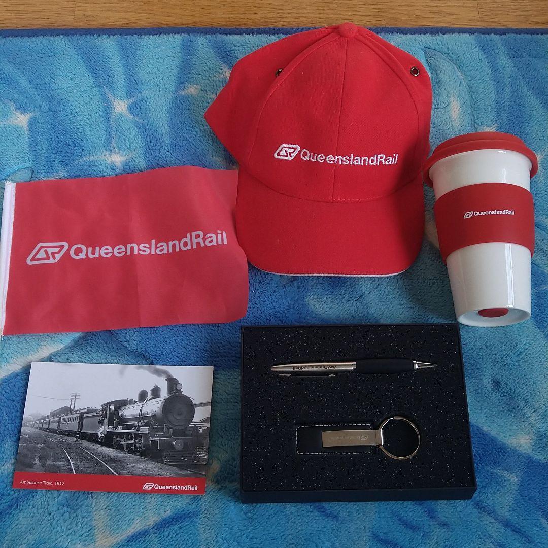 オーストラリア鉄道 Queensland railグッズセット 非売品