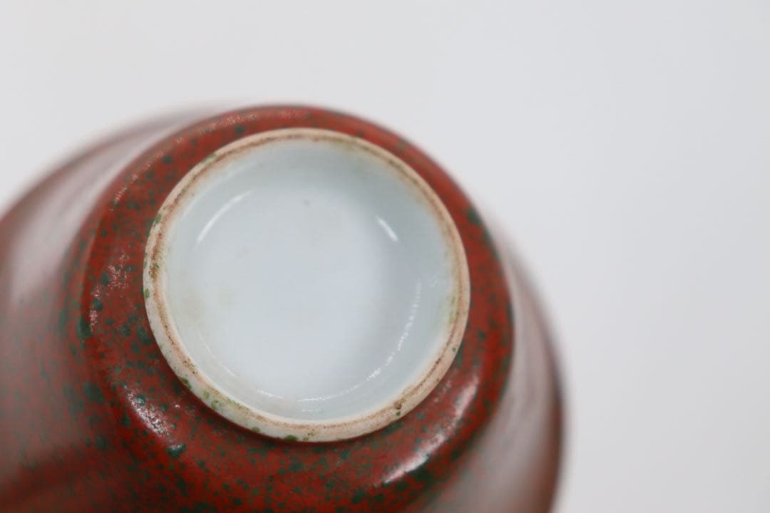 中国　清時代　窯変釉　湯呑み　送料込み250527