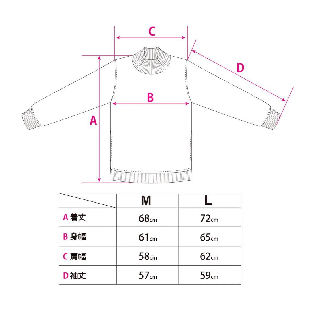 ミュージシャン SKY-HI LOVE/HATE PSYCHO MOCK NECK SWEAT