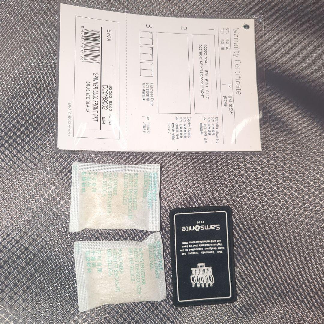 Samsonite機内持ち込みサイズ キャリーケース 33L BLACK