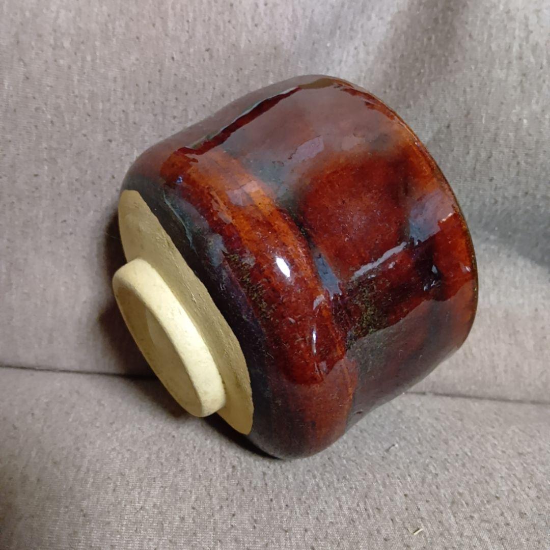 骨董品　飴釉　大樋焼　茶碗　抹茶碗　茶道具　茶器　極美品‼️