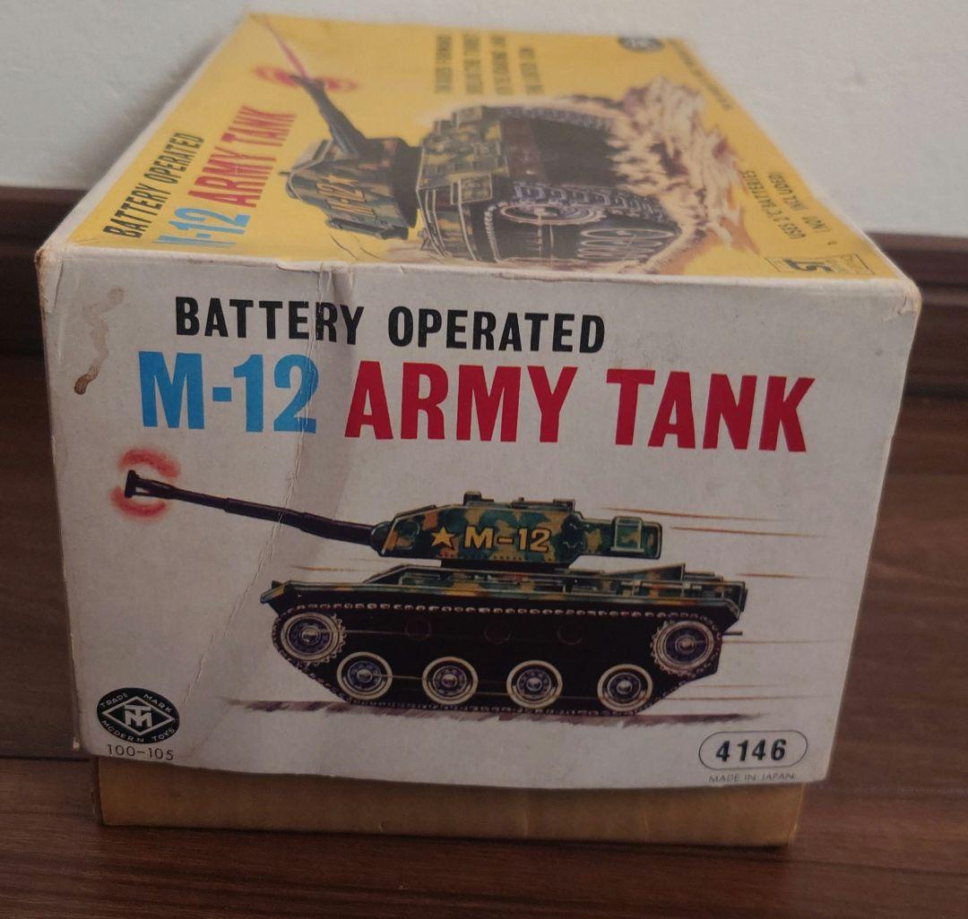貴重　デッドストック品　増田屋　M-12 ARMY TANK