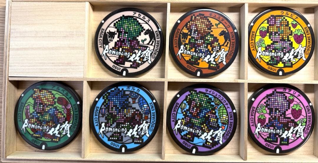 ミニチュアマンホール ロマンシング佐賀 有田焼