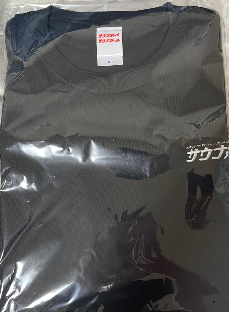 サウナボーイコラボTシャツ XL 黒