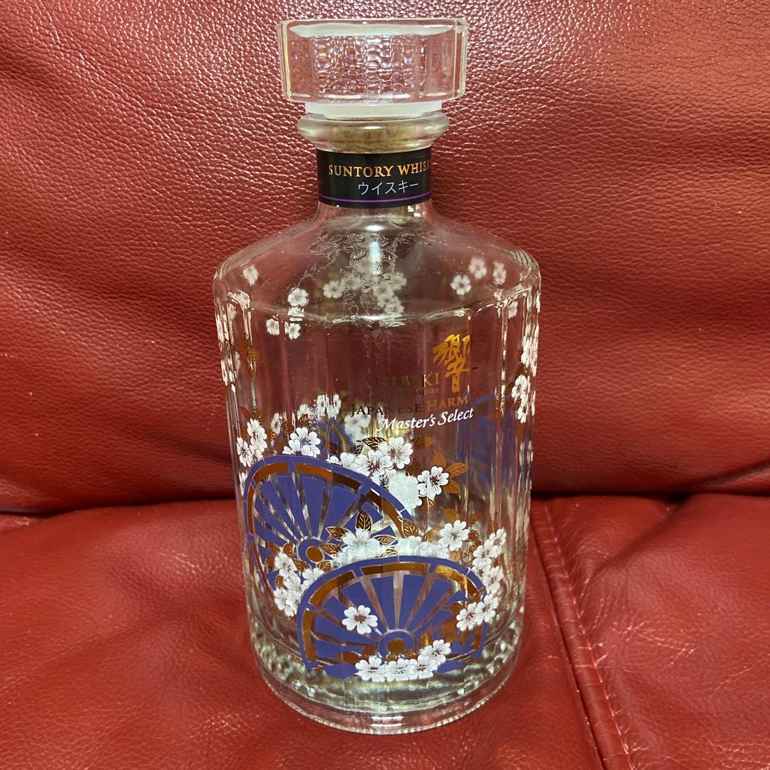 響JAPANESEHARMONY空瓶　意匠ボトル