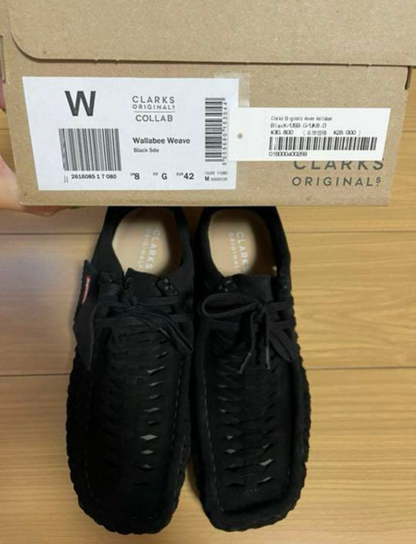 Supreme✖️Clarks Originals Woven Wallabee