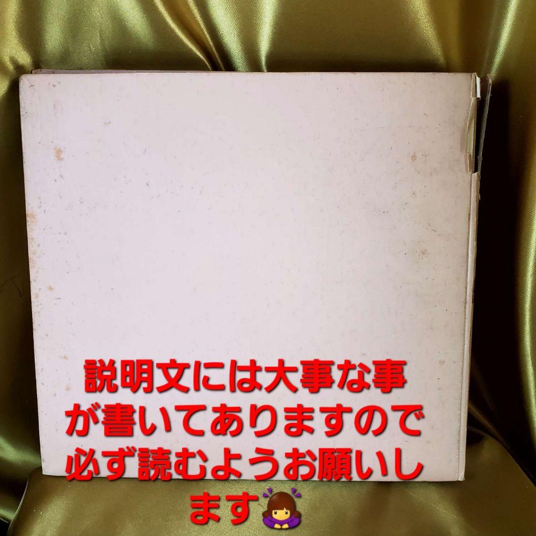 超超超激レア★1979年頃の物★ファンクラブ限定ピンク・レディー写真アルバム/他