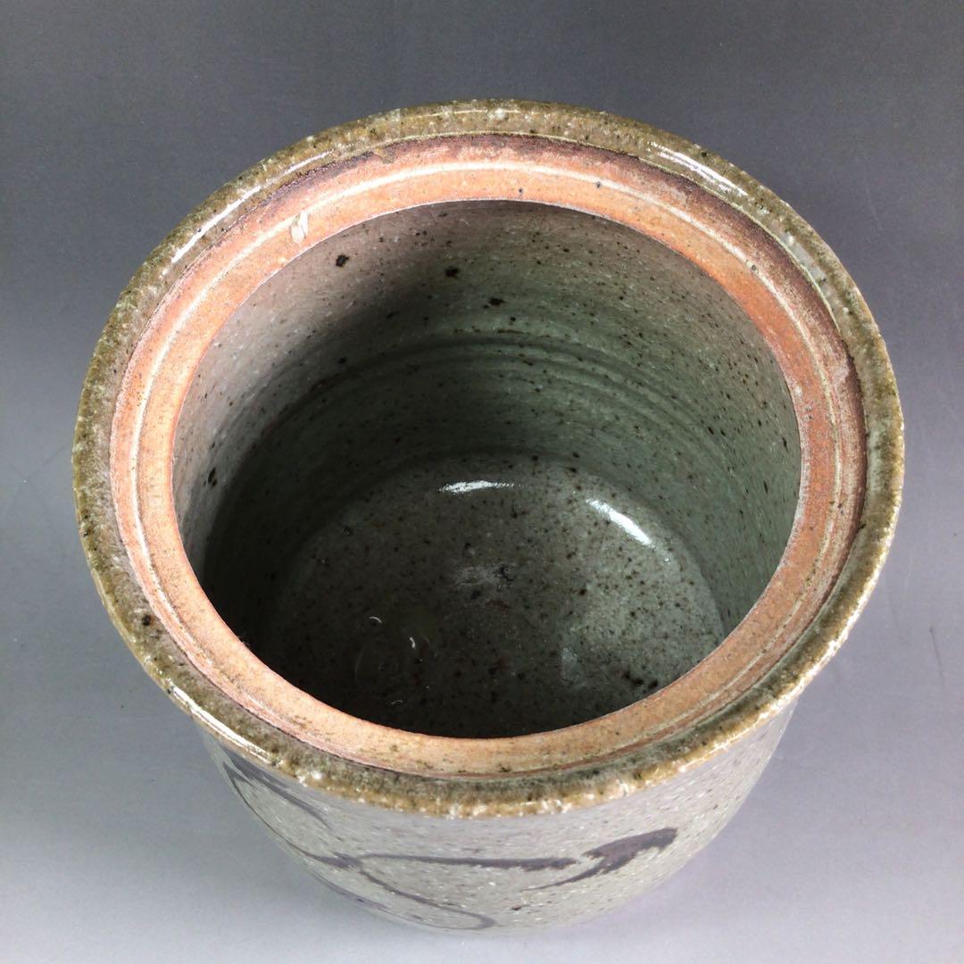 Ｒ４７４　水指　『四代　中野陶痴造』『絵唐津』『一重口水指』　共箱　茶道具