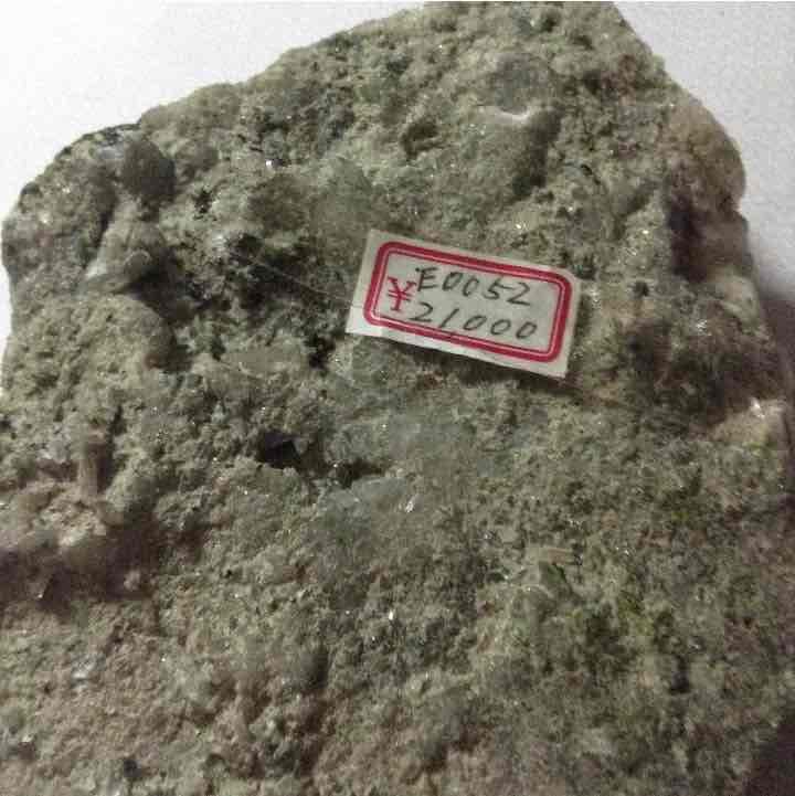 早い者勝ち‼︎ 天然石 緑簾石（エピドート）入り水晶