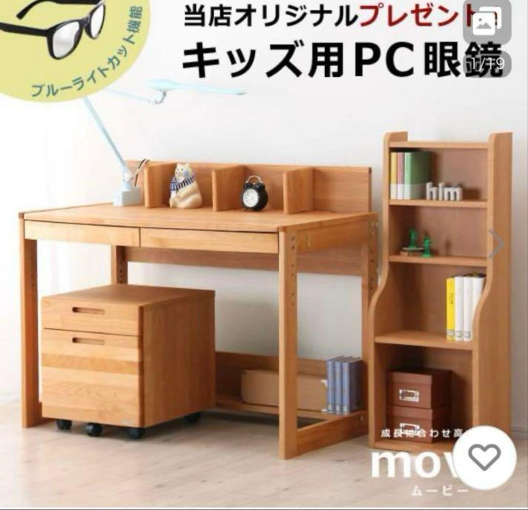 専用　セットのキャスト