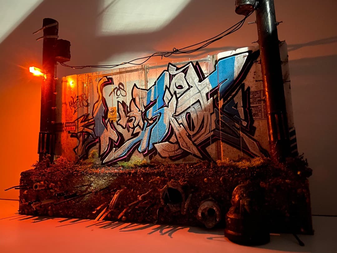 【YIPS】 Construction wall