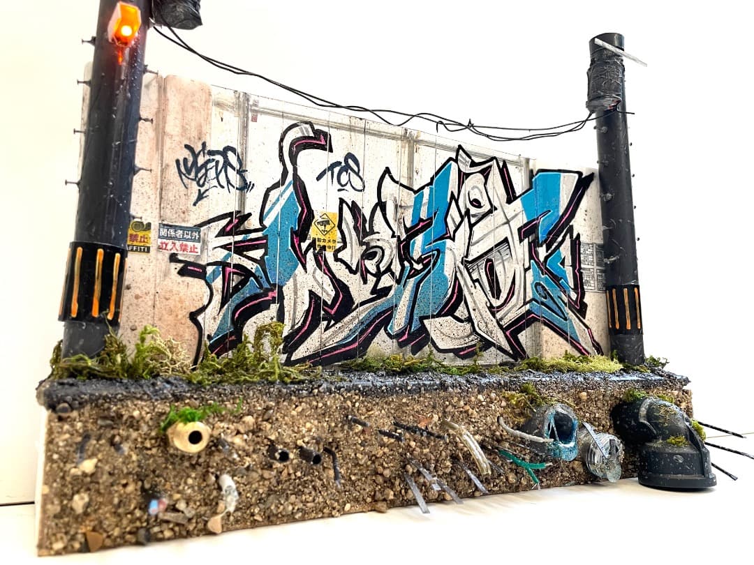 【YIPS】 Construction wall