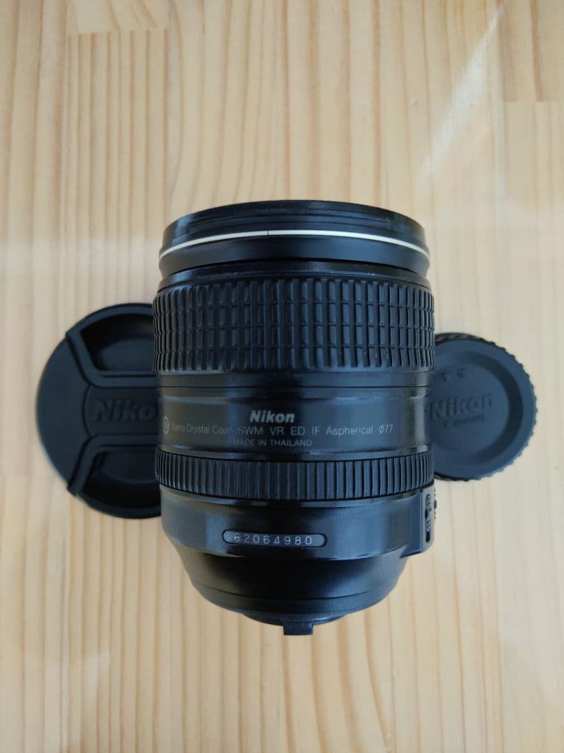 Nikon ニコン NIKKOR AF-S 24-120mm F4 ED VR