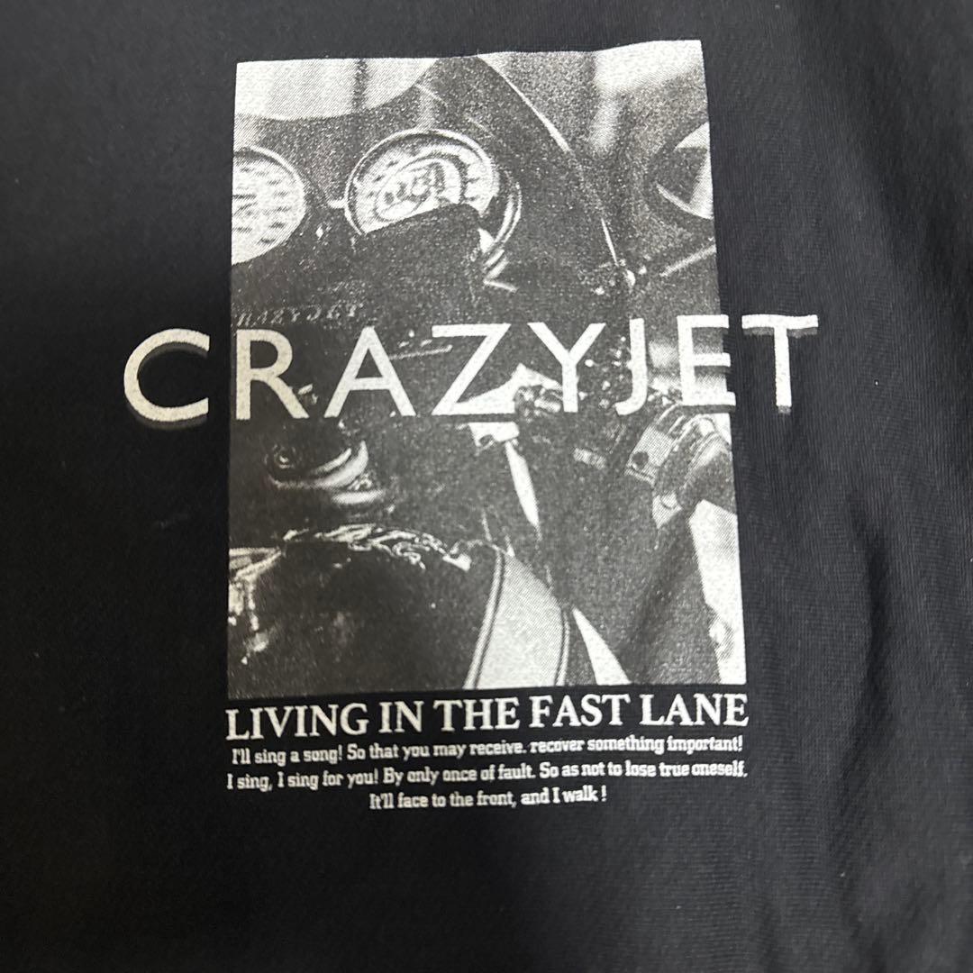 美品　清木場俊介　crazyjet トレーナー