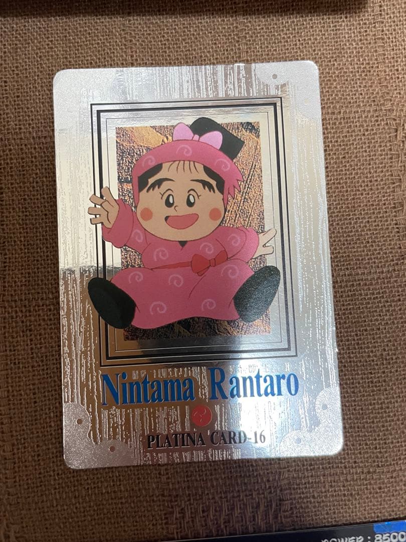 忍たま乱太郎 カード サンライク アマダ カードダス　まとめ