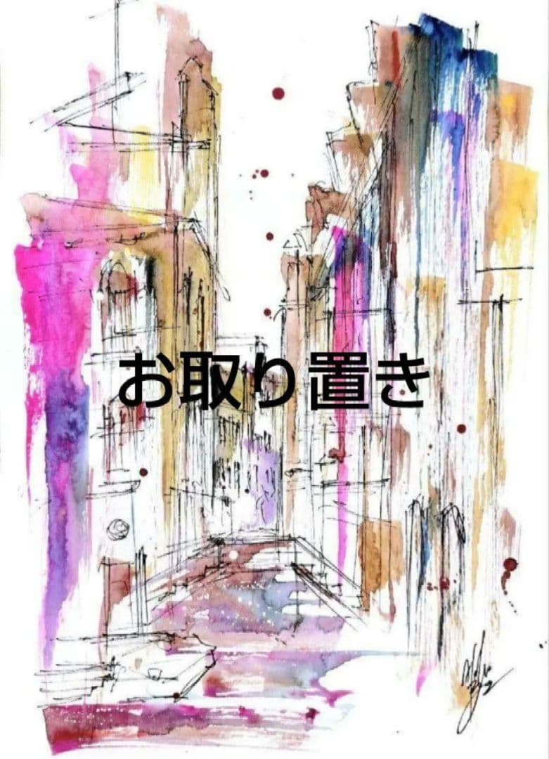 原画#3081　花　雨　パリ　フランス　水彩画　ドローイング　アート　インテリア