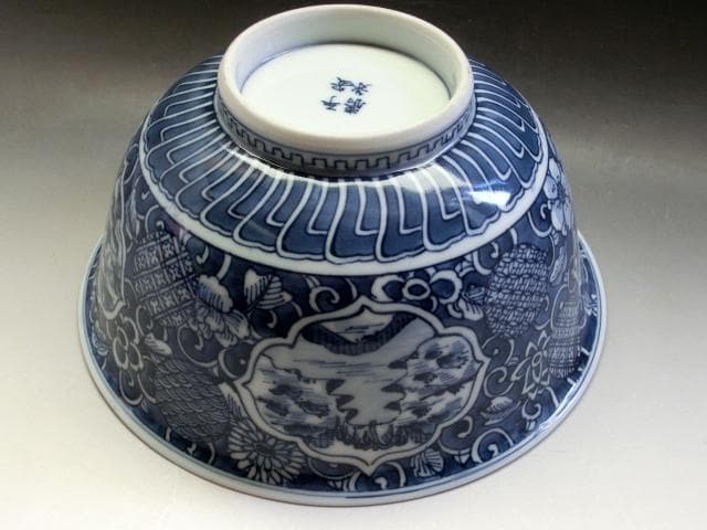 鉢■京焼手描き染付【平安 懐泉造】窓山里山水図菓子鉢 京都名工 青華 骨董品■