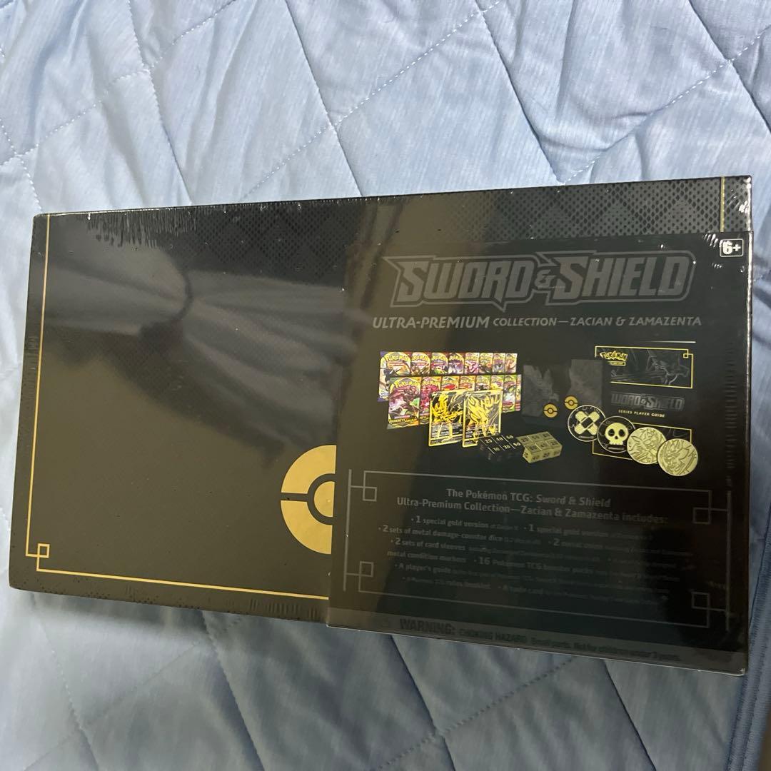 海外 ウルトラプレミアムコレクション ザシアン ザマゼンタ