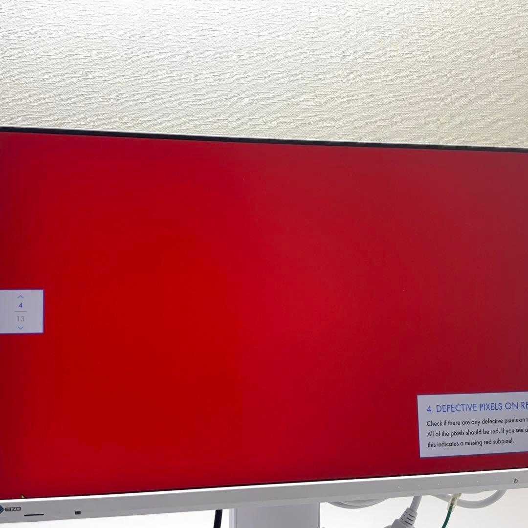 【美品・使用641h】EIZO EV2480-WT USB-C対応 23.8型