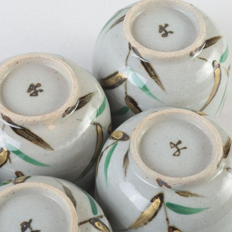 和食器　茶懐石　幸兵衛窯　芦文　小鉢　五客　共箱　N　9373