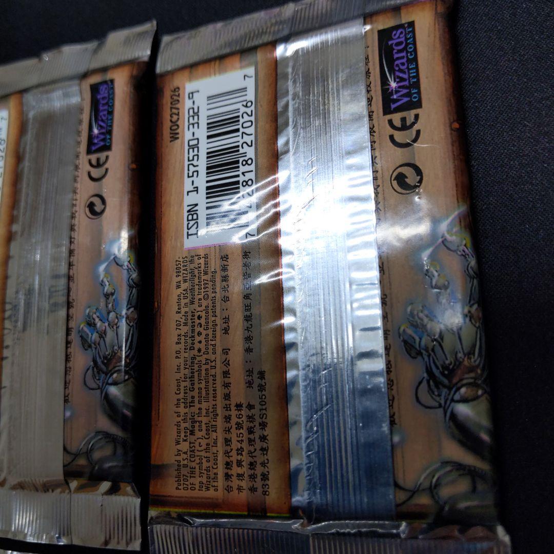 ●ウェザーライト（他言語）　ブースター１０パックセット　（未開封新品）